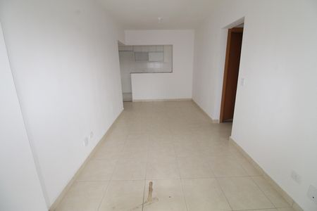 Apartamento para alugar com 53m², 2 quartos e 1 vagaSala