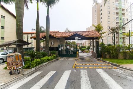 Apartamento para alugar com 54m², 2 quartos e 1 vagaFachada