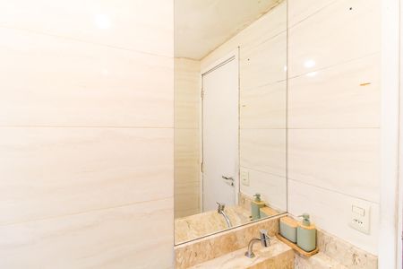 Apartamento para alugar com 54m², 2 quartos e 1 vagaBanheiro