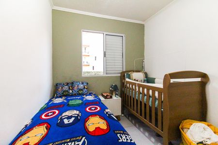 Apartamento para alugar com 54m², 2 quartos e 1 vagaQuarto 1