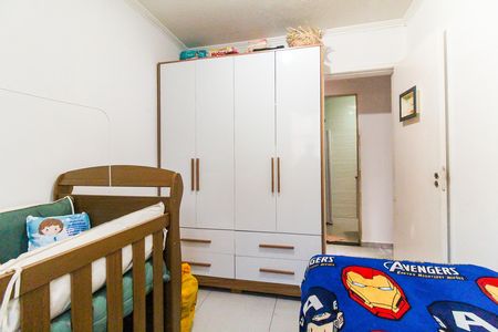 Apartamento para alugar com 54m², 2 quartos e 1 vagaQuarto 1