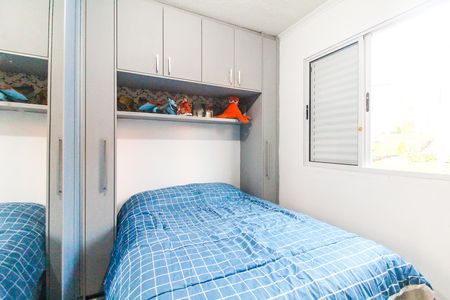 Apartamento para alugar com 54m², 2 quartos e 1 vagaQuarto 2