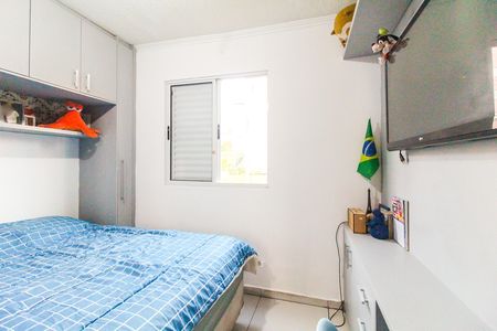 Apartamento para alugar com 54m², 2 quartos e 1 vagaQuarto 2