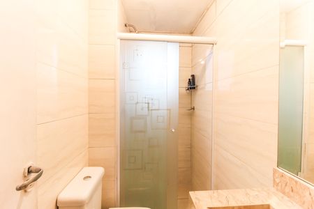 Apartamento para alugar com 54m², 2 quartos e 1 vagaBanheiro