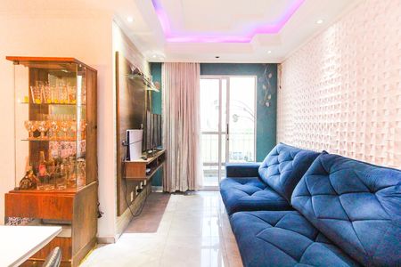 Apartamento para alugar com 54m², 2 quartos e 1 vagaSala