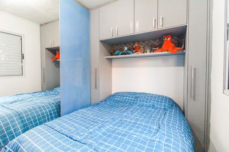 Apartamento para alugar com 54m², 2 quartos e 1 vagaQuarto 2