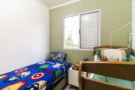 Apartamento para alugar com 54m², 2 quartos e 1 vagaQuarto 1