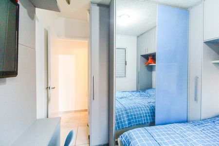 Apartamento para alugar com 54m², 2 quartos e 1 vagaQuarto 2