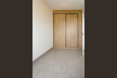 Apartamento para alugar com 76m², 2 quartos e 2 vagas Apartamento para alugar com 76m², 2 quartos e 2 vagasQuarto 1