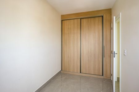 Apartamento para alugar com 76m², 2 quartos e 2 vagas Apartamento para alugar com 76m², 2 quartos e 2 vagasQuarto 1