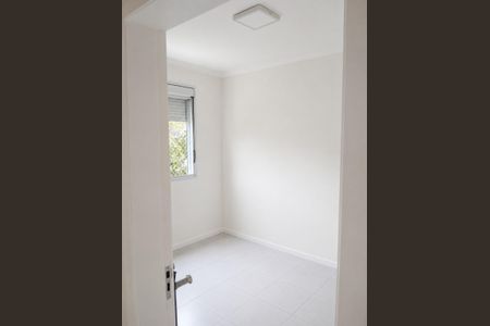 Apartamento para alugar com 88m², 3 quartos e 1 vaga Apartamento para alugar com 88m², 3 quartos e 1 vagaQuarto