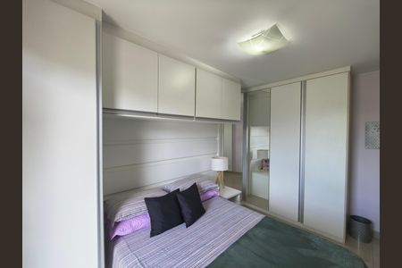 Apartamento para alugar com 83m², 2 quartos e 1 vaga