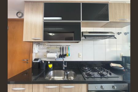 Apartamento para alugar com 83m², 2 quartos e 1 vaga
