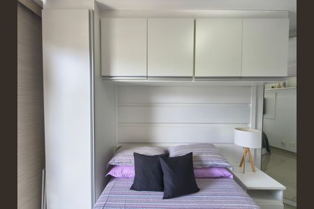 Apartamento para alugar com 83m², 2 quartos e 1 vaga