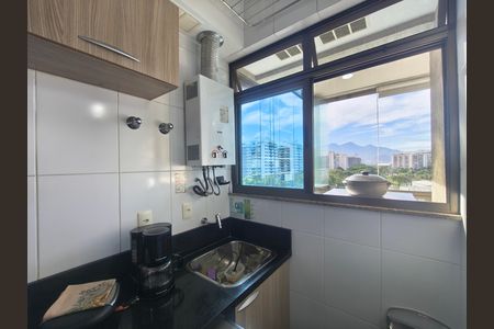 Apartamento para alugar com 83m², 2 quartos e 1 vaga