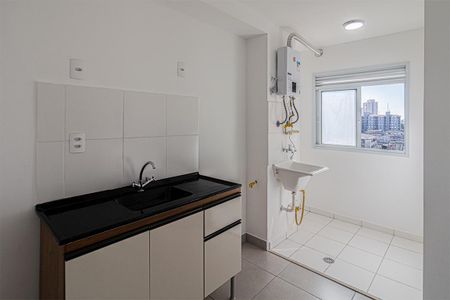 Apartamento para alugar com 36m², 2 quartos e sem vaga Apartamento para alugar com 36m², 2 quartos e sem vagacozinha e área de serviço compartilhadas_1