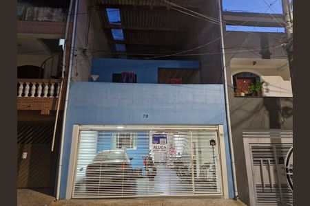 Casa para alugar com 35m², 1 quarto e sem vaga Casa para alugar com 35m², 1 quarto e sem vagaFachada