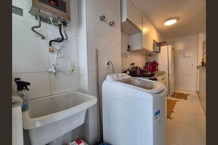 Apartamento à venda com 89m², 2 quartos e 1 vaga