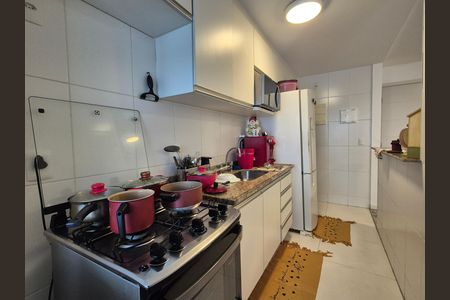Apartamento à venda com 89m², 2 quartos e 1 vaga