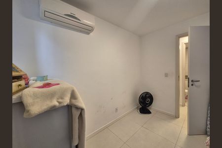 Apartamento à venda com 89m², 2 quartos e 1 vaga
