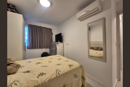 Apartamento à venda com 89m², 2 quartos e 1 vaga