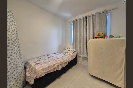 Apartamento à venda com 89m², 2 quartos e 1 vaga