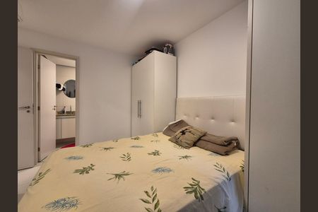 Apartamento à venda com 89m², 2 quartos e 1 vaga