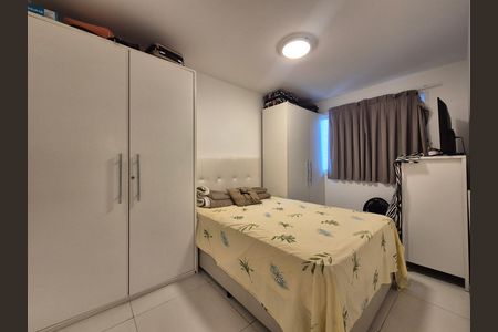 Apartamento à venda com 89m², 2 quartos e 1 vaga
