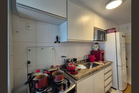 Apartamento à venda com 89m², 2 quartos e 1 vaga