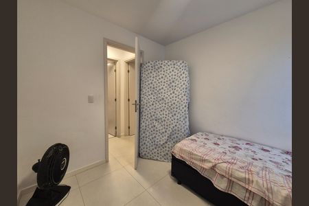 Apartamento à venda com 89m², 2 quartos e 1 vaga