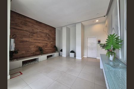 Apartamento à venda com 89m², 2 quartos e 1 vaga