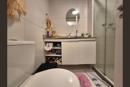 Apartamento à venda com 89m², 2 quartos e 1 vaga