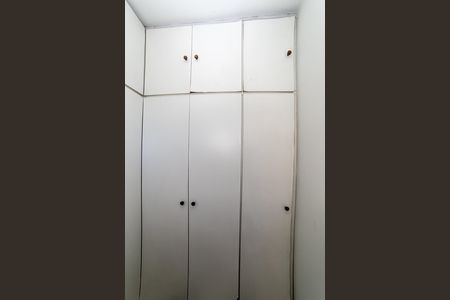 Apartamento à venda com 130m², 3 quartos e 1 vaga Apartamento à venda com 130m², 3 quartos e 1 vagaQuarto de Serviço