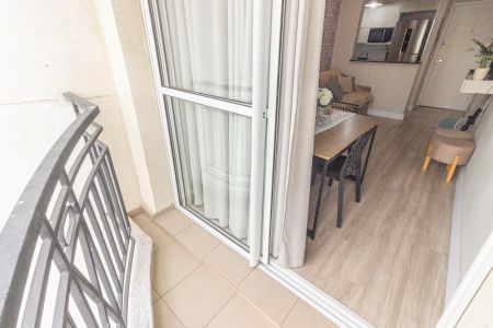 Varanda de apartamento à venda com 2 quartos, 45m² em Vila Prudente, São Paulo