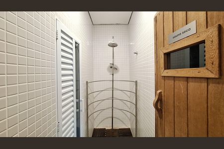 Apartamento à venda com 187m², 3 quartos e 3 vagas Apartamento à venda com 187m², 3 quartos e 3 vagasSauna