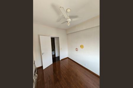 Apartamento à venda com 79m², 3 quartos e 1 vaga Apartamento à venda com 79m², 3 quartos e 1 vagaQuarto