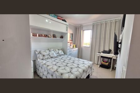 Apartamento à venda com 54m², 2 quartos e 1 vagaQuarto 