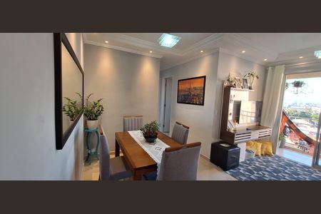Apartamento à venda com 54m², 2 quartos e 1 vagaSala de Jantar