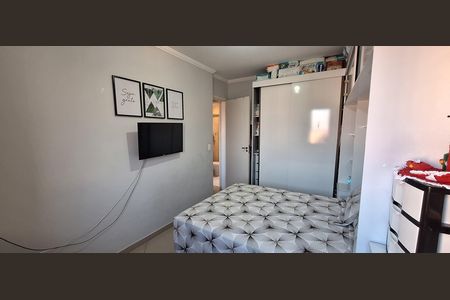 Apartamento à venda com 54m², 2 quartos e 1 vagaQuarto 