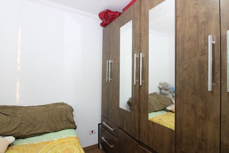 Apartamento para alugar com 56m², 2 quartos e 1 vagaQuarto 2