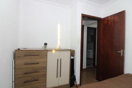 Apartamento para alugar com 56m², 2 quartos e 1 vagaQuarto 1