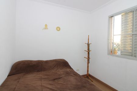 Apartamento para alugar com 56m², 2 quartos e 1 vagaQuarto 1
