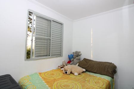 Apartamento para alugar com 56m², 2 quartos e 1 vagaQuarto 2