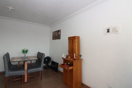 Apartamento para alugar com 56m², 2 quartos e 1 vagaSala