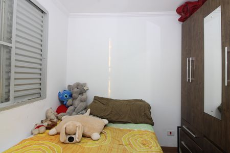 Apartamento para alugar com 56m², 2 quartos e 1 vagaQuarto 2
