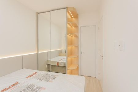 Apartamento para alugar com 26m², 1 quarto e sem vaga Apartamento para alugar com 26m², 1 quarto e sem vagaSuíte
