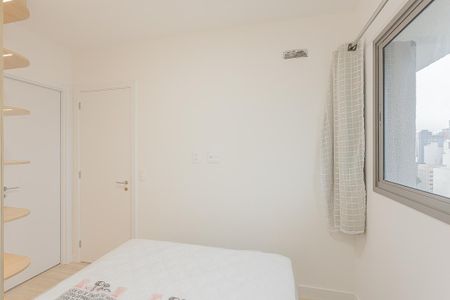 Apartamento para alugar com 26m², 1 quarto e sem vaga Apartamento para alugar com 26m², 1 quarto e sem vagaSuíte