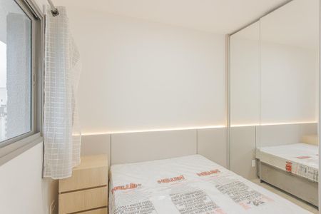 Apartamento para alugar com 26m², 1 quarto e sem vaga Apartamento para alugar com 26m², 1 quarto e sem vagaSuíte