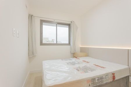 Apartamento para alugar com 26m², 1 quarto e sem vaga Apartamento para alugar com 26m², 1 quarto e sem vagaSuíte