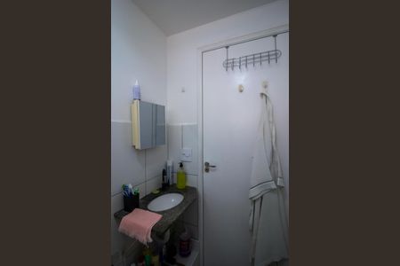 Apartamento para alugar com 100m², 2 quartos e 1 vaga Apartamento para alugar com 100m², 2 quartos e 1 vagaBanheiro da Suíte